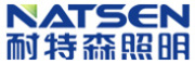 NATSEN是什么牌子_耐特森品牌怎么样?