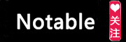 notable是什么牌子_notable品牌怎么样?