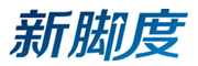 新脚度是什么牌子_新脚度品牌怎么样?