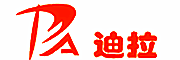 迪拉PA是什么牌子_迪拉PA品牌怎么样?