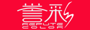 Repute Color是什么牌子_誉彩品牌怎么样?