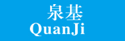 QuanJi是什么牌子_泉基品牌怎么样?