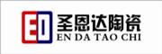 圣恩达是什么牌子_圣恩达品牌怎么样?