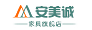 ANMEICHENG FURNITURE是什么牌子_安美诚家具品牌怎么样?