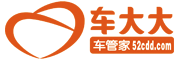 车大大是什么牌子_车大大品牌怎么样?