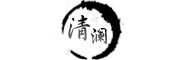 清澜是什么牌子_清澜品牌怎么样?