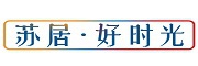 苏居·好时光是什么牌子_苏居·好时光品牌怎么样?