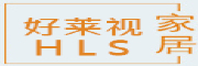 好莱视是什么牌子_好莱视品牌怎么样?