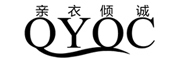 QYQC是什么牌子_亲衣倾诚品牌怎么样?