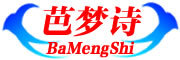 Bamengshi是什么牌子_芭梦诗品牌怎么样?