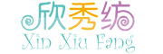 欣秀纺是什么牌子_欣秀纺品牌怎么样?