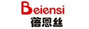 Beiensi是什么牌子_蓓恩丝品牌怎么样?