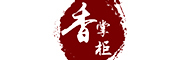 香掌柜是什么牌子_香掌柜品牌怎么样?