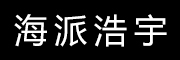 海派浩宇是什么牌子_海派浩宇品牌怎么样?