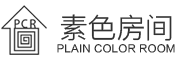 素色房间是什么牌子_素色房间品牌怎么样?