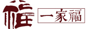 yijiafu是什么牌子_一家福品牌怎么样?
