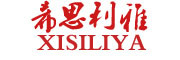 XISILIYA是什么牌子_希思利雅品牌怎么样?