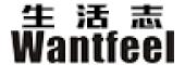 wantfeel是什么牌子_生活志品牌怎么样?