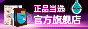 露碧诗是什么牌子_露碧诗品牌怎么样?