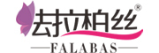 FALABAS是什么牌子_法拉柏丝品牌怎么样?