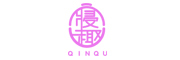 qinqu是什么牌子_寢趣品牌怎么样?