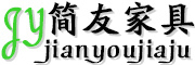 JIANYOU是什么牌子_简友品牌怎么样?