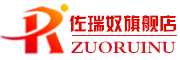 ZUORUINU是什么牌子_佐瑞奴品牌怎么样?