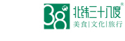 北纬三十八度是什么牌子_北纬三十八度品牌怎么样?