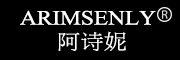 ARIMSENLY是什么牌子_阿诗妮品牌怎么样?