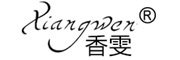 xiangwen是什么牌子_香雯品牌怎么样?