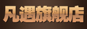 贤语是什么牌子_贤语品牌怎么样?