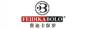 FEIDIKABOLO是什么牌子_费迪卡保罗品牌怎么样?