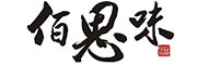 BSWBESTTEA是什么牌子_佰思味品牌怎么样?