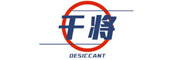 干将是什么牌子_干将品牌怎么样?