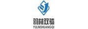 羽林双骑是什么牌子_羽林双骑品牌怎么样?