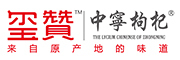 XIZAN是什么牌子_玺赞品牌怎么样?