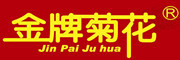 金牌菊花是什么牌子_金牌菊花品牌怎么样?