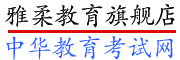 品牌logo