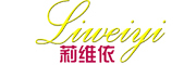 莉维依Liweiyi是什么牌子_莉维依Liweiyi品牌怎么样?