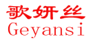 GEYANSI是什么牌子_歌妍丝品牌怎么样?