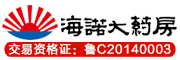 yuqingsong是什么牌子_玉轻松品牌怎么样?