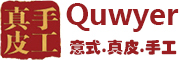Quwyer是什么牌子_跨易品牌怎么样?