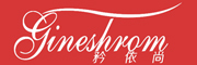 Gineshrom是什么牌子_矜依尚品牌怎么样?