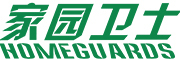 HOMEGUARDS是什么牌子_家园卫士品牌怎么样?