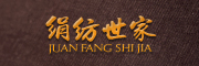 绢纺世家是什么牌子_绢纺世家品牌怎么样?