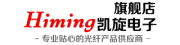 Himing是什么牌子_Himing品牌怎么样?