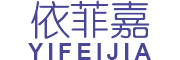 依菲嘉是什么牌子_依菲嘉品牌怎么样?