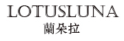 LOTUSLUNA是什么牌子_蘭朵拉品牌怎么样?