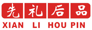 XIANLIHOUPIN是什么牌子_先礼后品品牌怎么样?