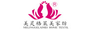 MELINGGELAIMEIHOMETEXTILE是什么牌子_美灵格莱美家纺品牌怎么样?
